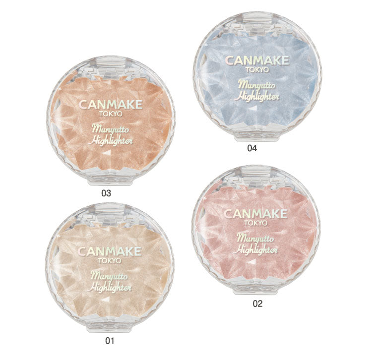 CANMAKE MUNYUTTO HIGHLIGHTER - #01 MOONLIGHT GEM