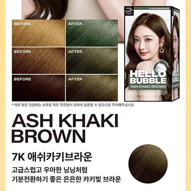 MISE EN SCÈNE HELLO BUBBLE FOAM HAIR COLOUR - 7K ASH KHAKI BROWN 100 G