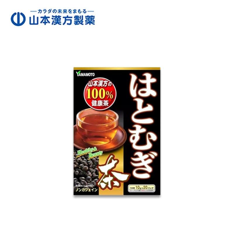 YAMAMOTO KANPO 100% HATOMUGI TEA BAGS - 10G*20