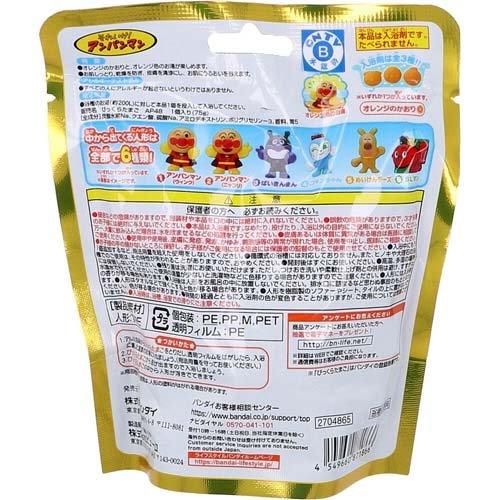 BANDAI ANPANMAN BATH BOMB - ORANGE SCENT 75 G