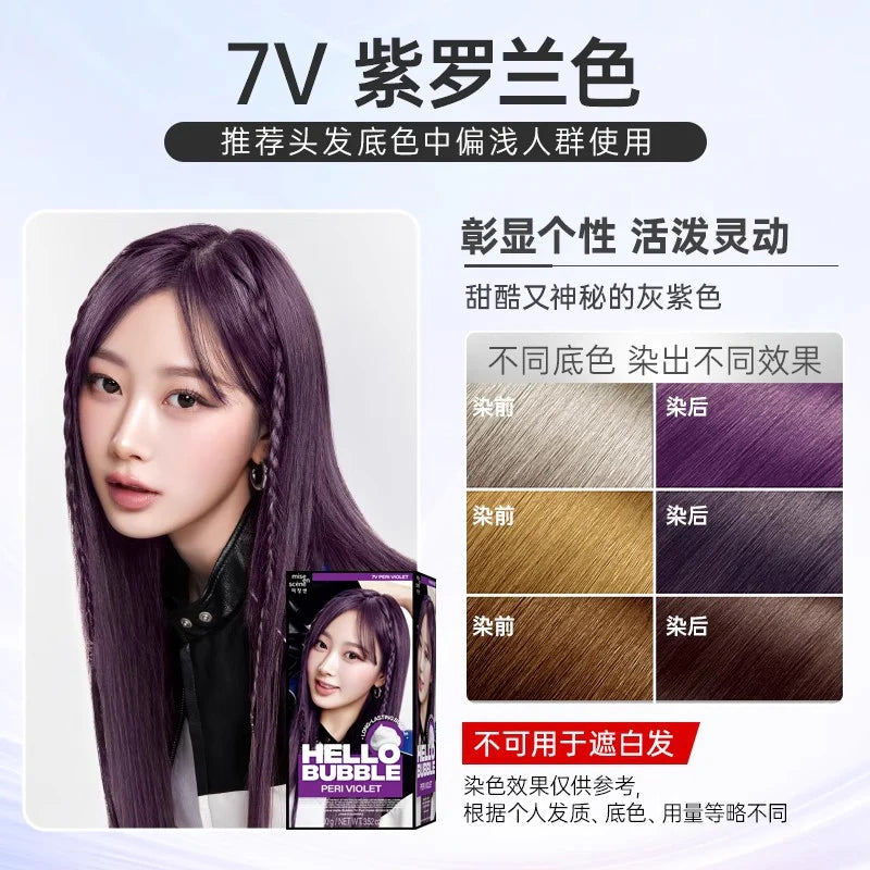 MISE EN SCÈNE HELLO BUBBLE FOAM HAIR COLOUR - 7V PERI VIOLET 100 G