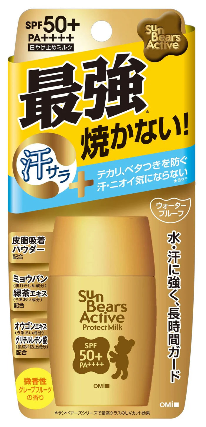 OMI SUN BEARS ACTIVE PROTECT MILK SPF 50+ PA++++ 30 G