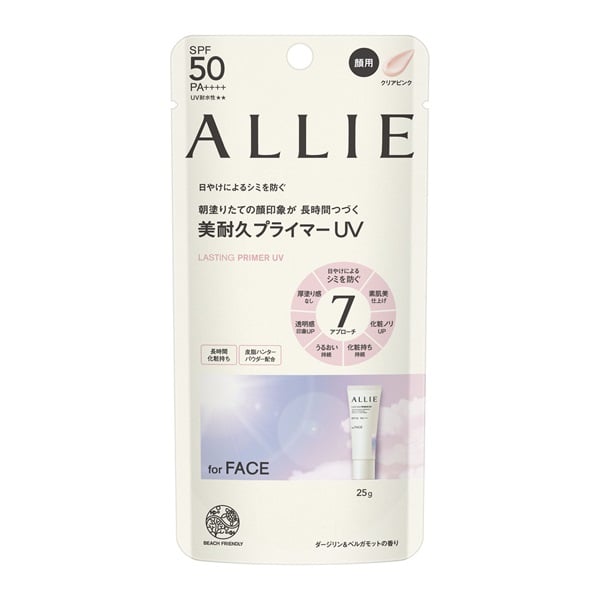 KANEBO ALLIE CHRONO BEAUTY LASTING PRIMER UV SPF 50+ PA ++++ 25 G