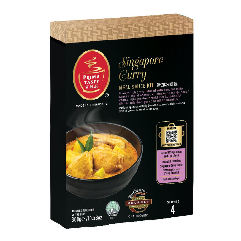 PRIMA TASTE SINGAPORE CURRY 300G