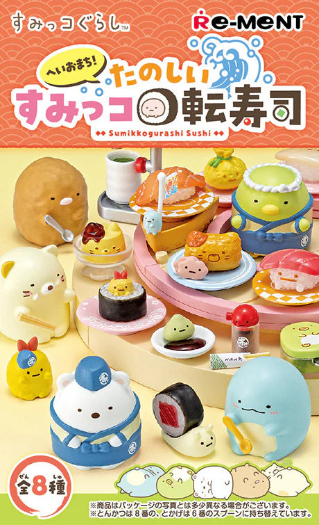 REMENT ENJOYABLE SUMIKKO KAITEN SUSHI FIGURE 34 G