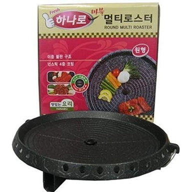 SH HANARO MARBLE COATING GRILL PAN- ROUND - Premium Co.  Groceries 