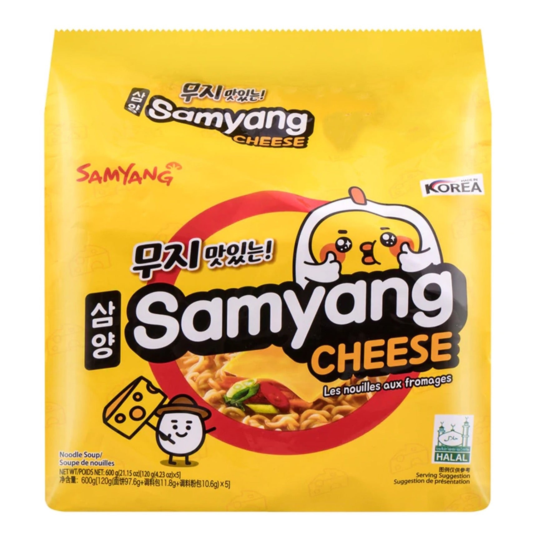 SAMYANG INSTANT CHEESE NOODLES 120 G * 5