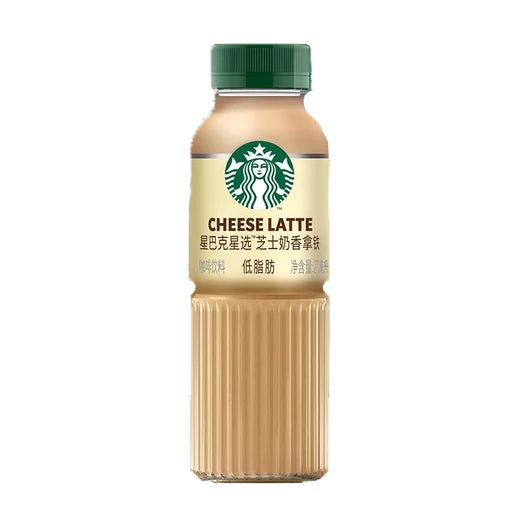 STARBUCKS MILKY CHEESE LATTE 270 ML