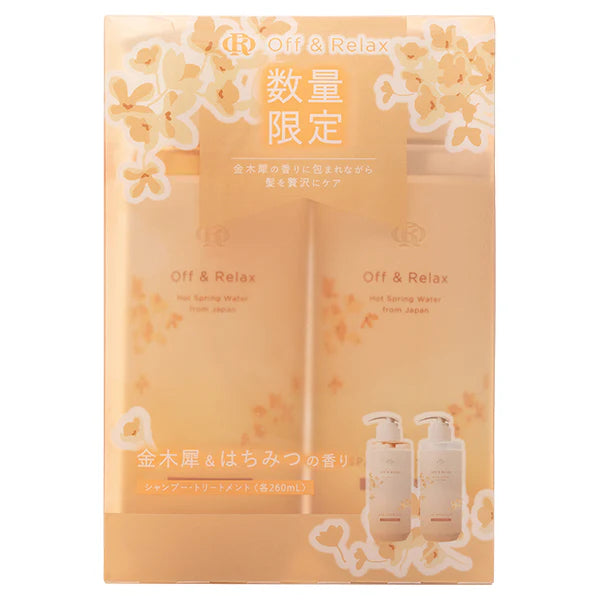 OFF & RELAX Osmanthus Limited Hair Care Set 260ml*2