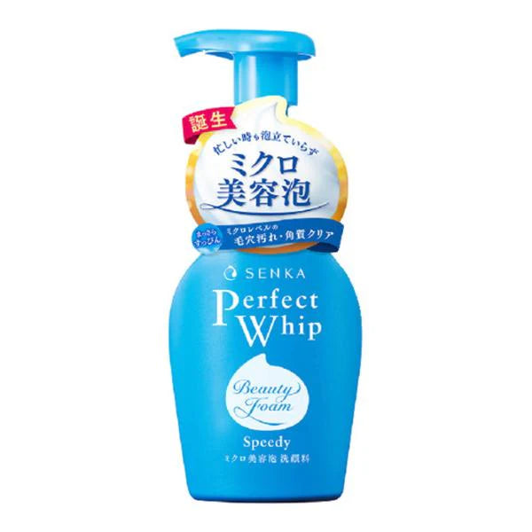 SENKA PERFECT WHIP SP 150 ML