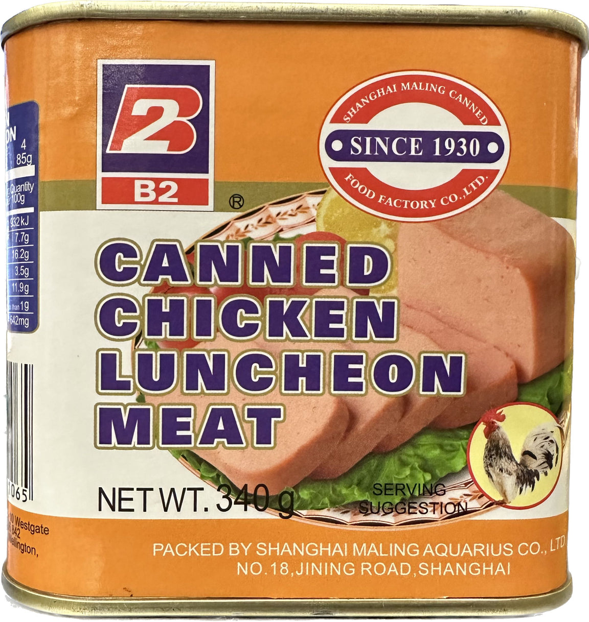 Instant Meals — Premium Co Groceries
