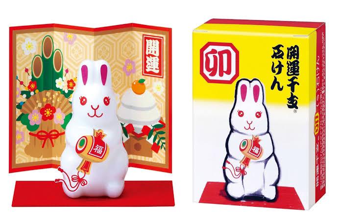 LION LUCKY RABBIT SOAP 50 G