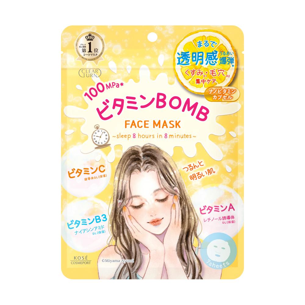 KOSE CLEAR TURN COSMETICS MASKS VITAMIN BOMB MASK 7SHEETS