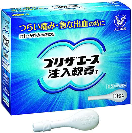 TAISHO PRESER ACE INSERTING - TYPE OINTMENT T 10 PIECES