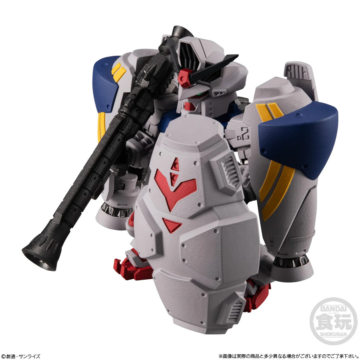 BANDAI GUNDAM CONVERGE AVALANCHE EXIA #PLUS 04