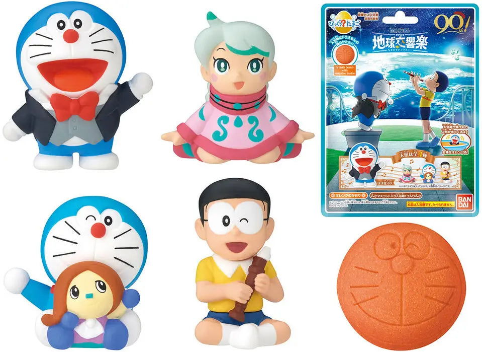 BANDAI DORAEMON: NOBITA'S EARTH SYMPHONY SURPRISE BATH BOMB - ORANGE SCENT 75 G