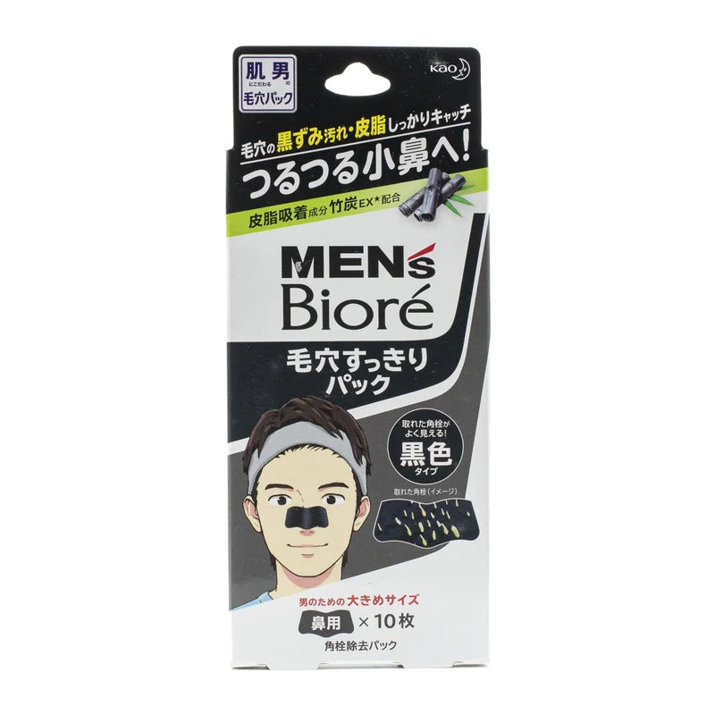 KAO BIORE MEN'S PORE STRIPS 10 P