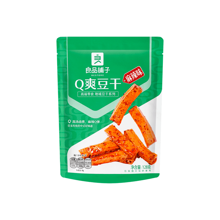 BESTORE BEAN CURD HOT & SPICY STRIPS 128 G