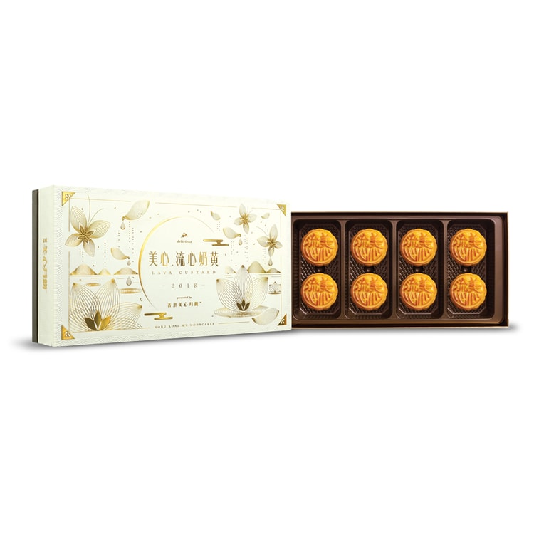HONGKONG MEIXIN LAVA CUSTARD MOONCAKE 360 G