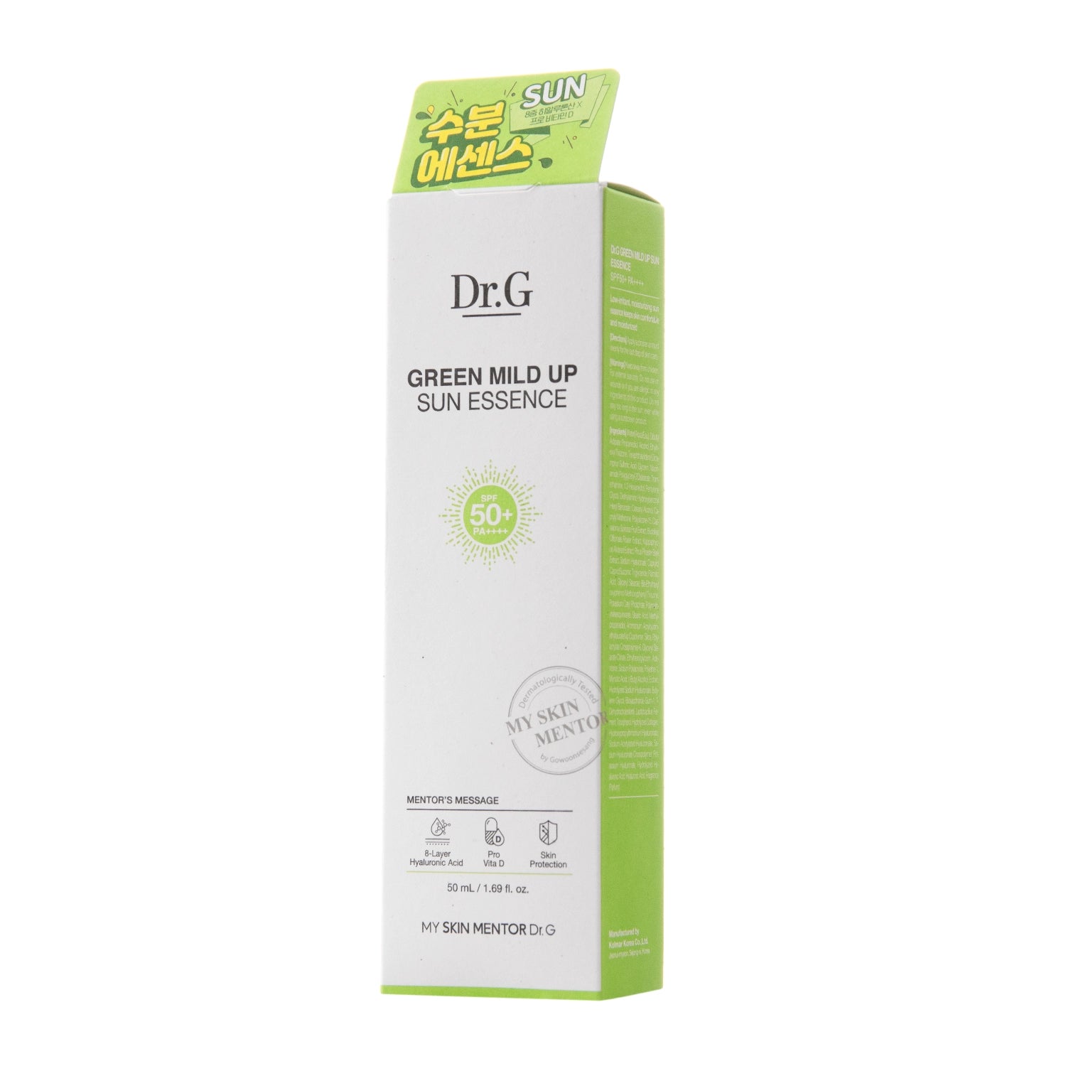 DR.G GREEN MILD UP SUN ESSENCE SPF 50+ 50 ML