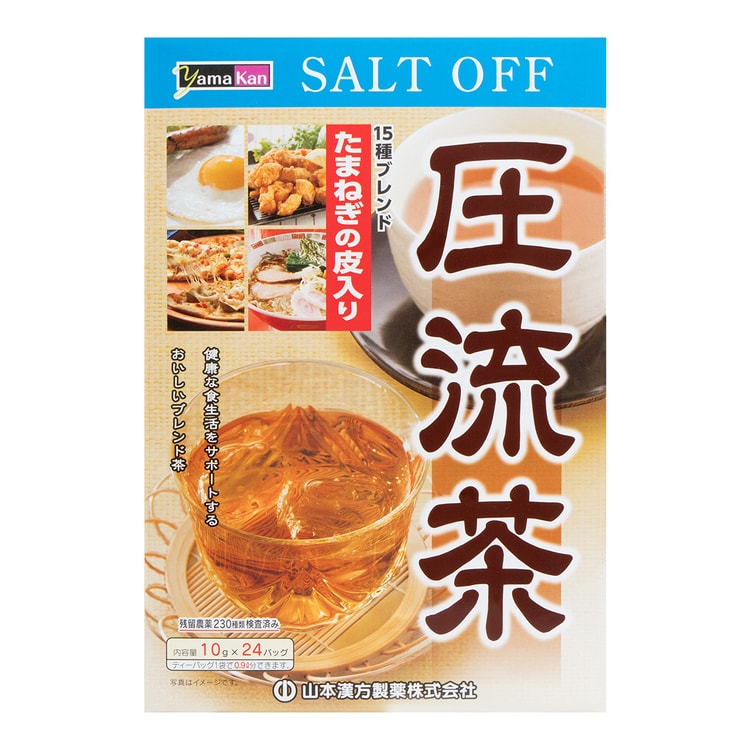 YAMAMOTO KANPO PRESSURE-FLOW TEA BAGS 10G*24