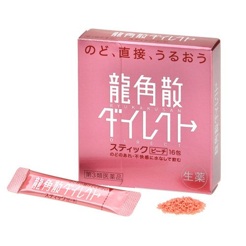 RYUKAKUSAN SORE THROAT DIRECT STICK PEACH - 16 SACHETS