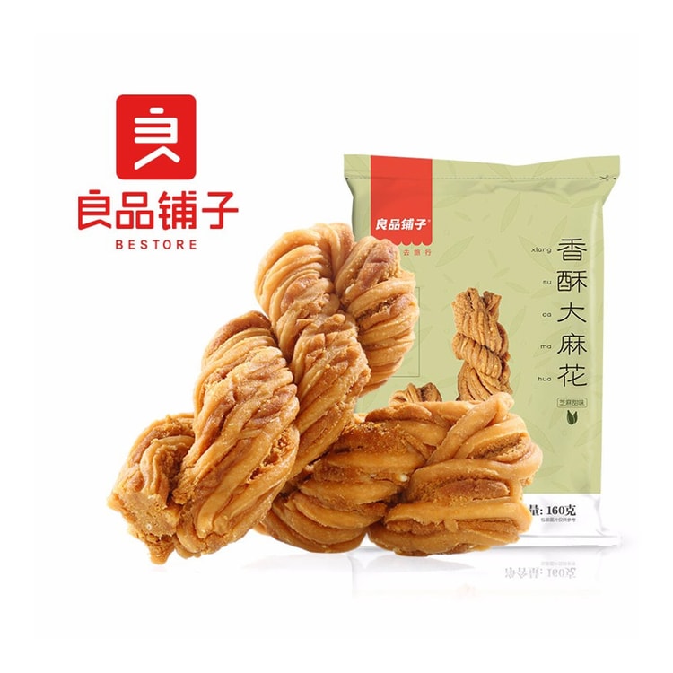 BESTORE FRIED DOUGH TWISTS- SESAME FLAVOUR 160 G