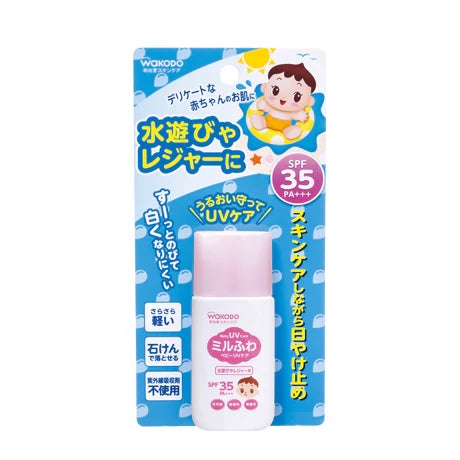 WAKODO BABY UV CARE FOR ACTIVE USE SPF 35 PA +++