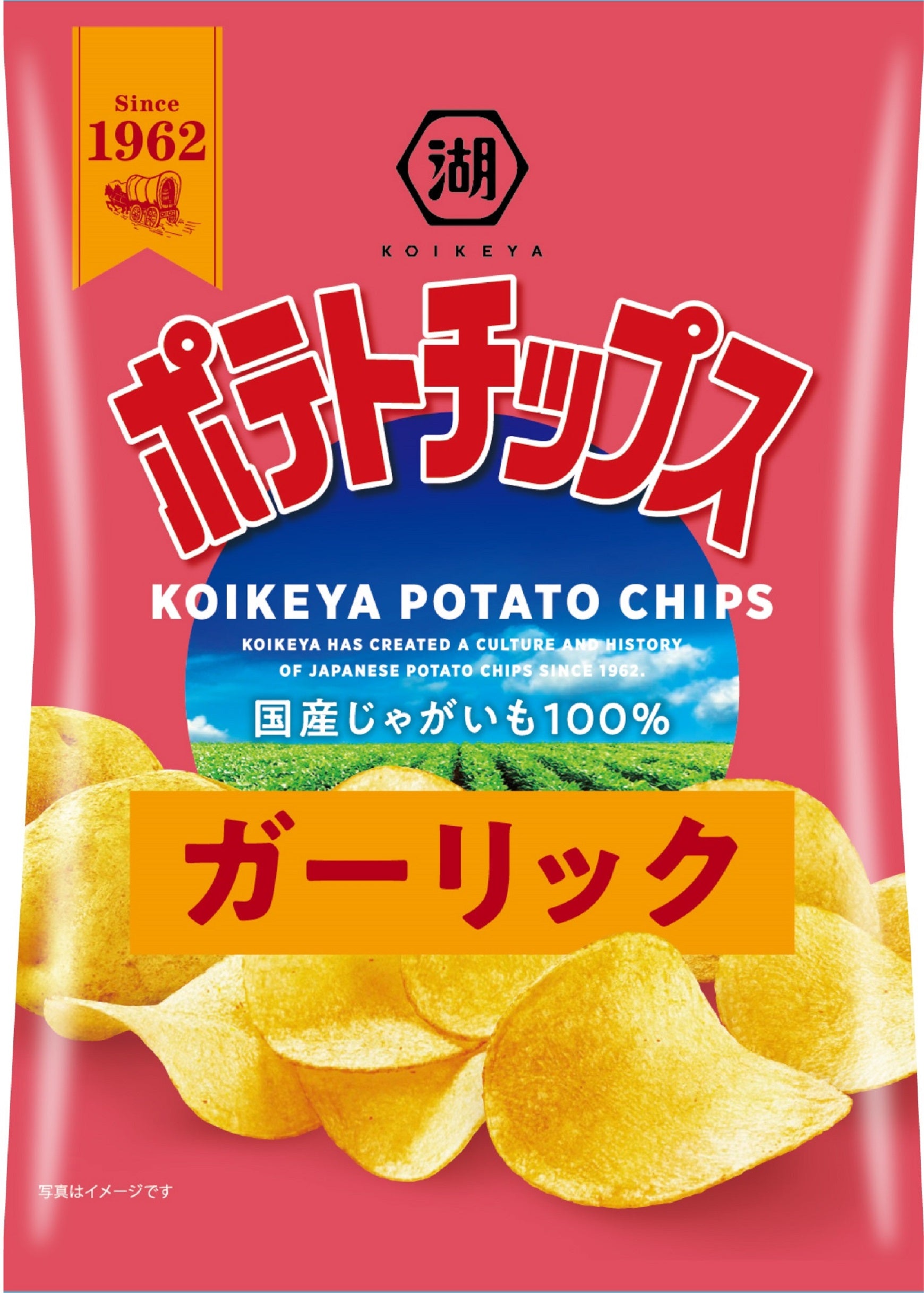 KOIKEYA GARLIC POTATO CHIPS 55 G