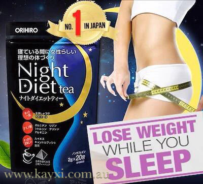 ORIHIRO NIGHT DIET TEA - 2G*20