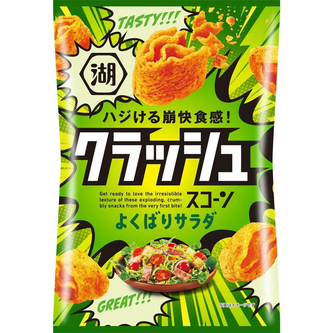 KOIKEYA CRUSH SCONE VEGGIE SALAD CORN CHIPS 40 G