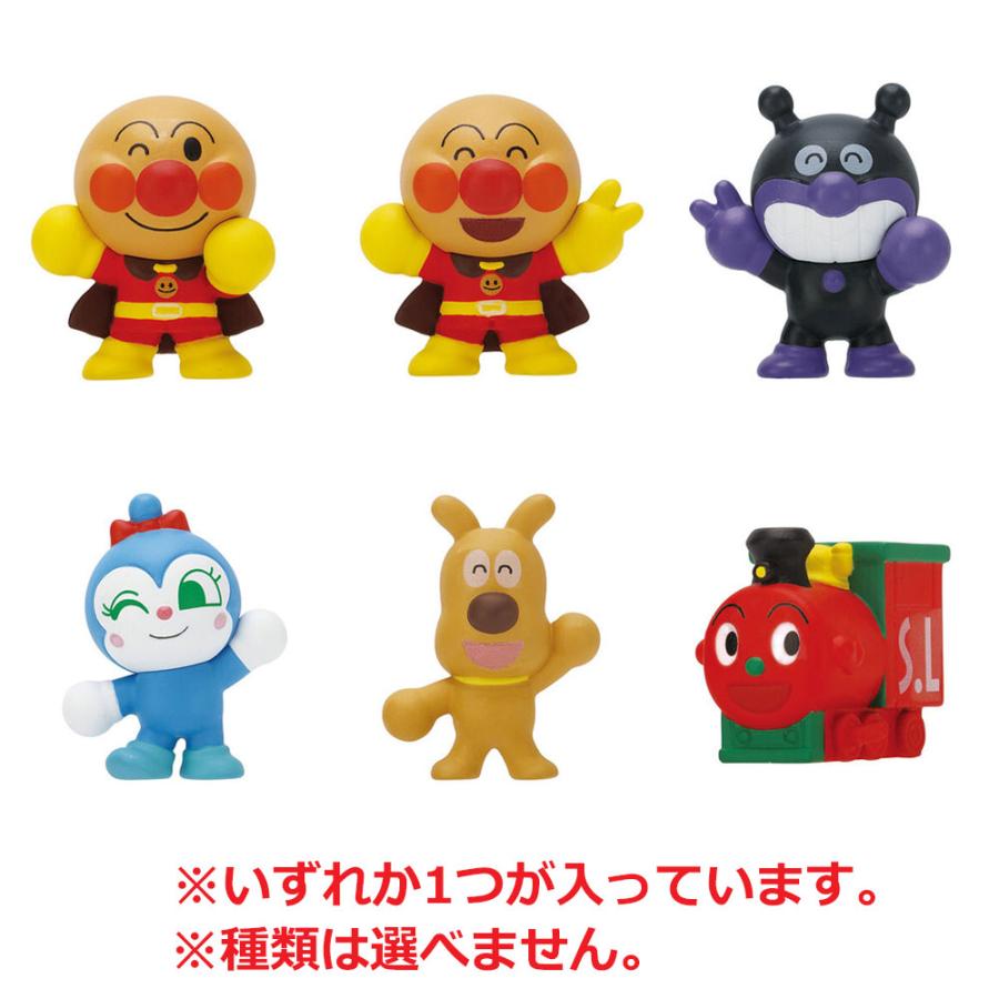 BANDAI ANPANMAN BATH BOMB - ORANGE SCENT 75 G