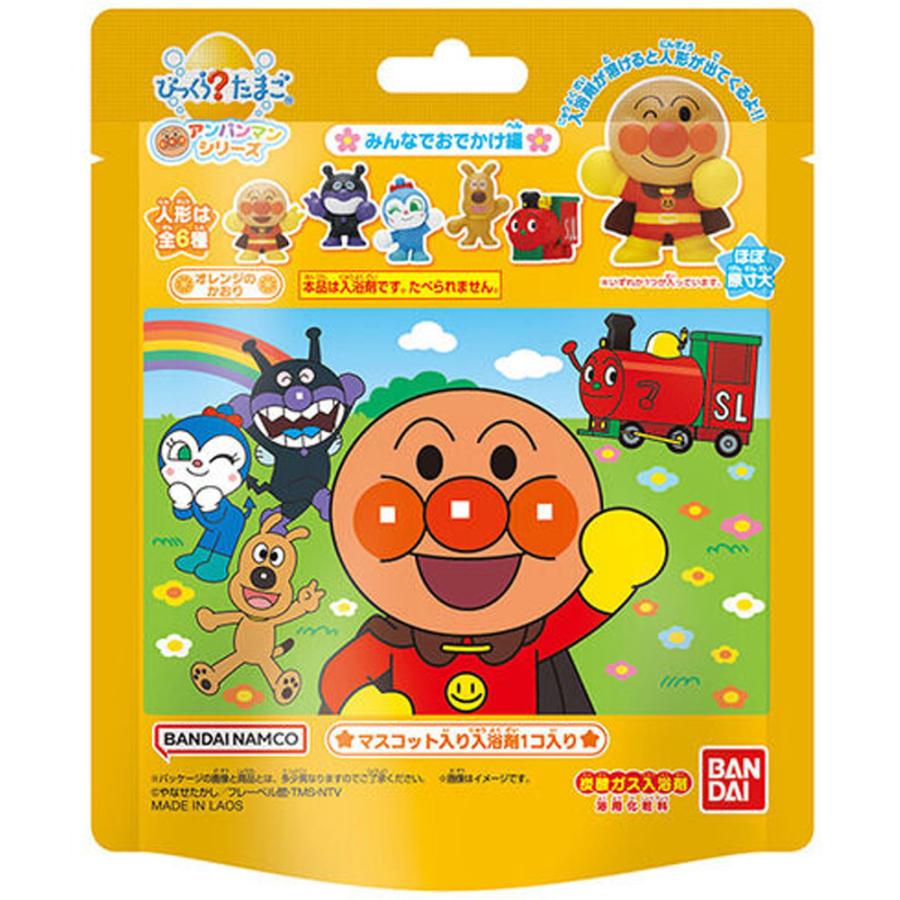 BANDAI ANPANMAN BATH BOMB - ORANGE SCENT 75 G