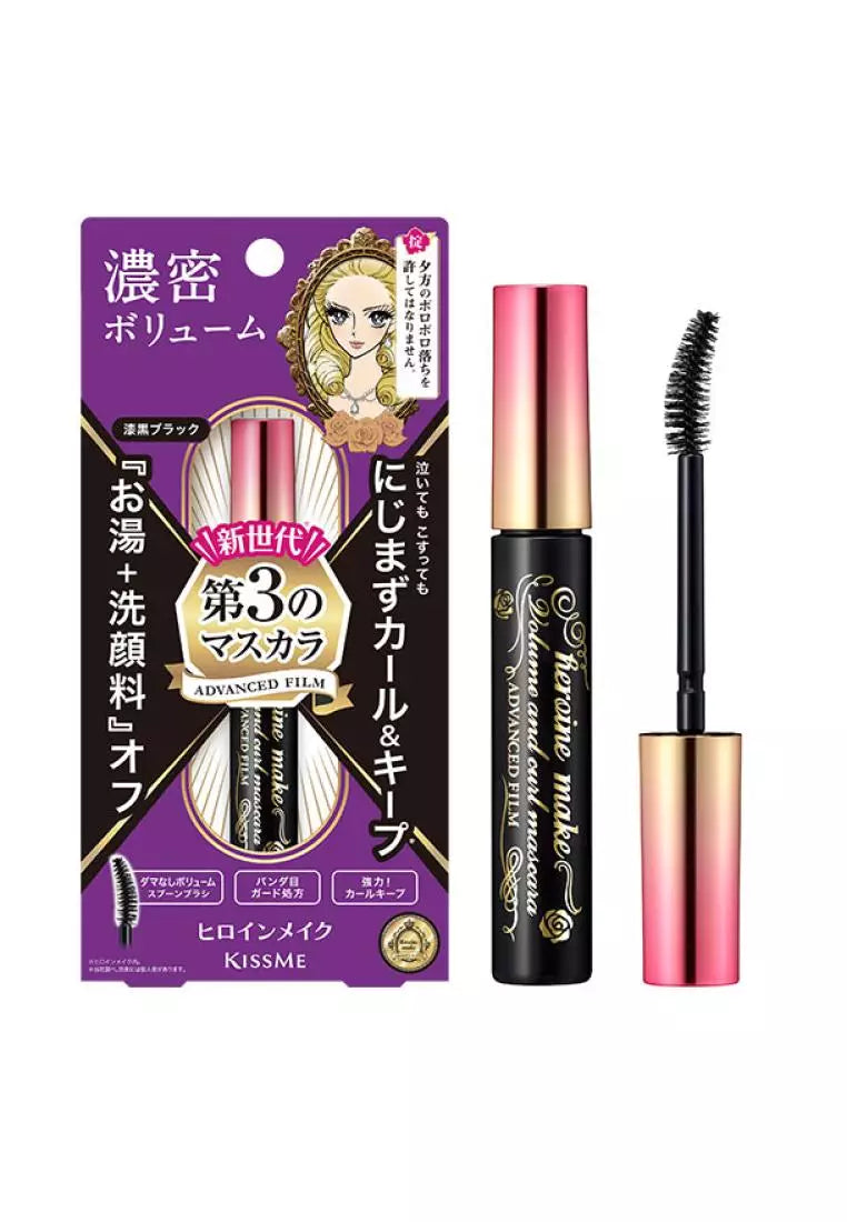 KISSME HALF HEROINE MAKEUP VOLUME & CURL MASCARA ADVANCED FILM 01 JET BLACK 6 G