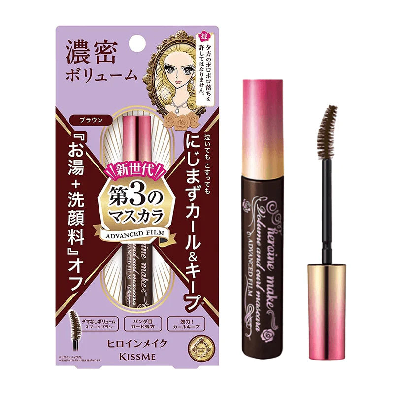 KISS ME HEROINE MAKE VOLUME & CURL MASCARA ADVANCED FILM - #01 JET BLACK