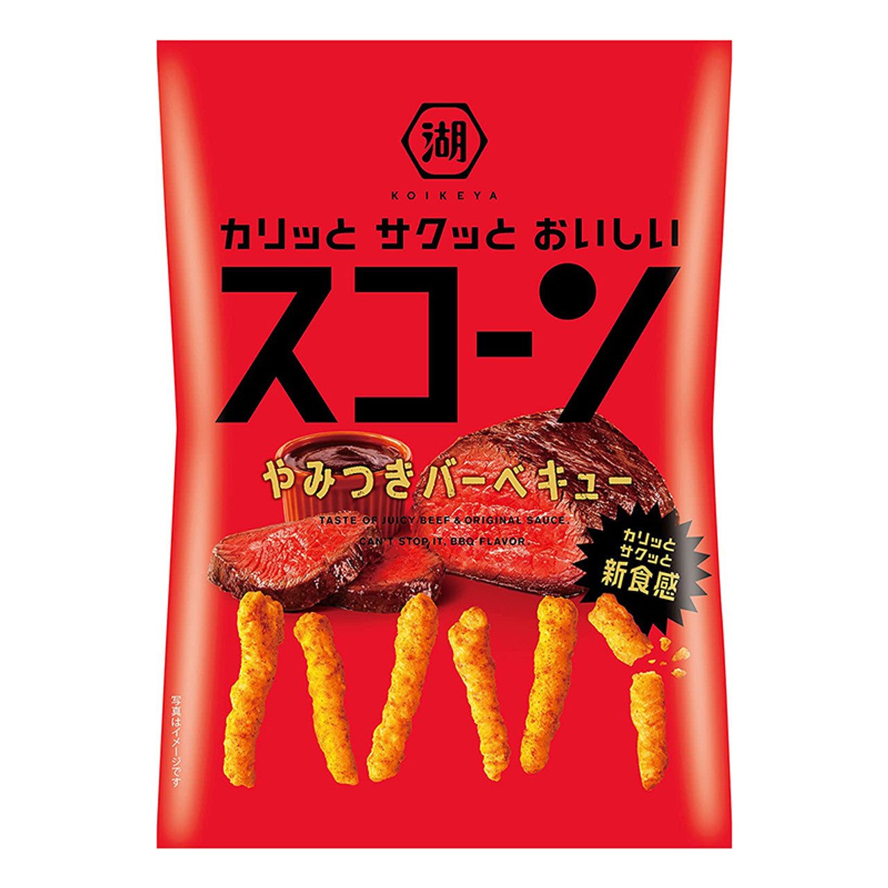 KOIKEYA SCONE BBQ BEEF CORN CHIPS 73 G