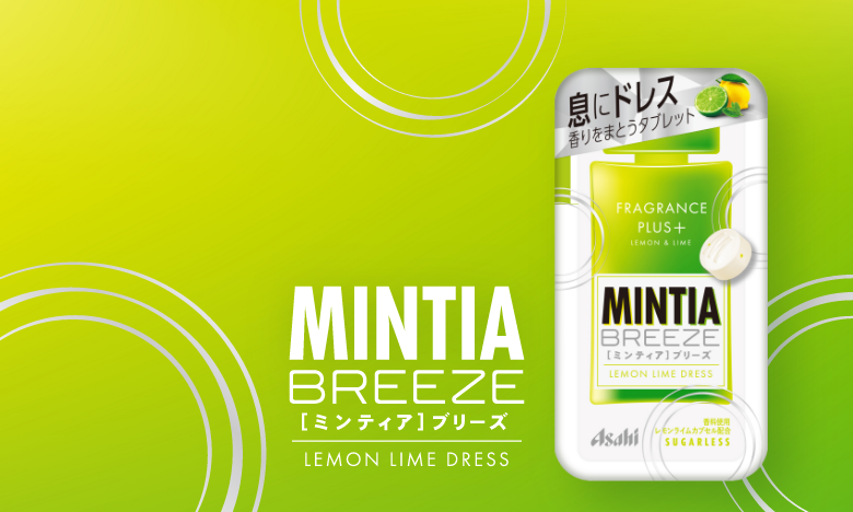 ASAHI MINTIA BREEZE LEMON LIME DRESS - SUGAR-FREE BREATH MINTS - 30 TABLETS