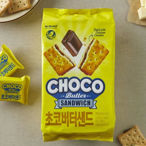 NO BRAND CHOCOLATE SAND BOX SALE 12 * 190 G
