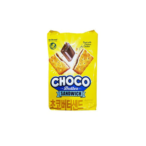 NO BRAND CHOCOLATE SAND 190 G