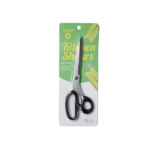 NO BRAND KITCHEN SHEARS 25CM — Premium Co Groceries