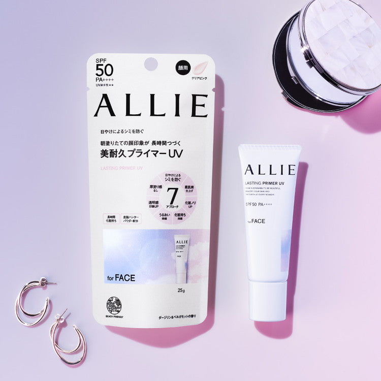 KANEBO ALLIE CHRONO BEAUTY LASTING PRIMER UV SPF 50+ PA ++++ 25 G