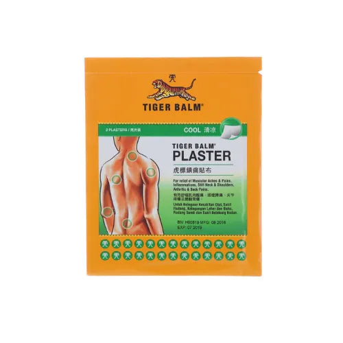 TIGER BALM COOL PLASTER 2 SHEETS