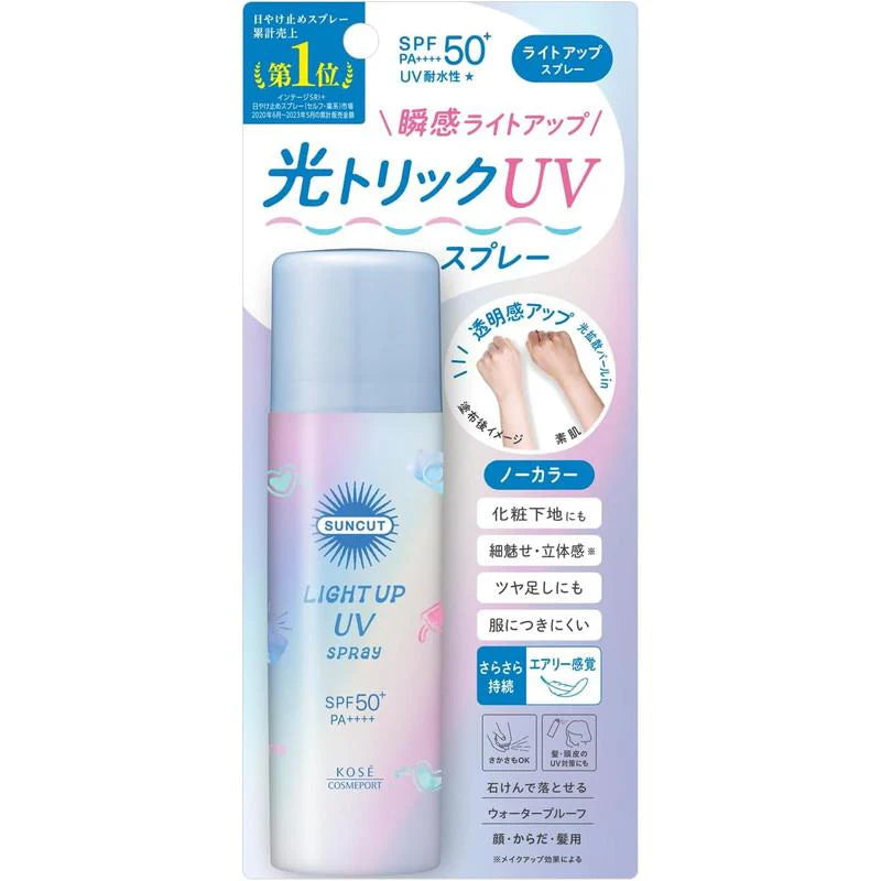 KOSÉ Suncut R Light-Up UV Spray 60 G