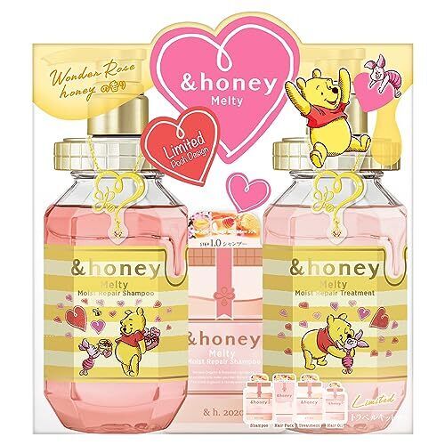 &HONEY MELTY MOIST REPAIR - WINNIE THE POOH HAIRCARE GIFT SET BUNDLE
