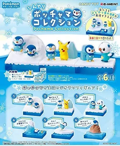 REMENT POKEMON COOL POCHAMA COLLECTION FIGURE 76 G