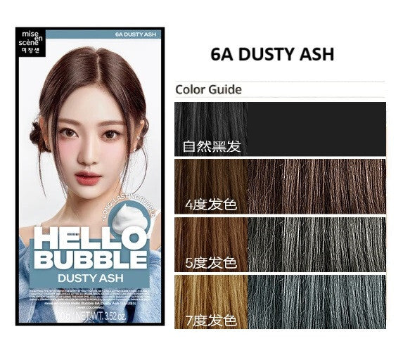 MISE EN SCÈNE HELLO BUBBLE FOAM HAIR COLOUR - 6A DUSTY ASH 100 G