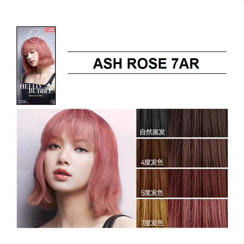 MISEENSCENE DIY BUBBLE HAIR DYE 7AR ASH ROSE 95 G