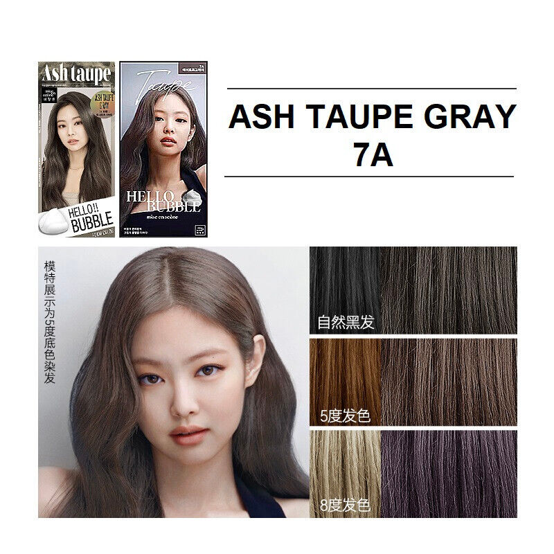 MISEENSCENE DIY BUBBLE HAIR DYE 7A ASH TAUPE GRAY 95 G