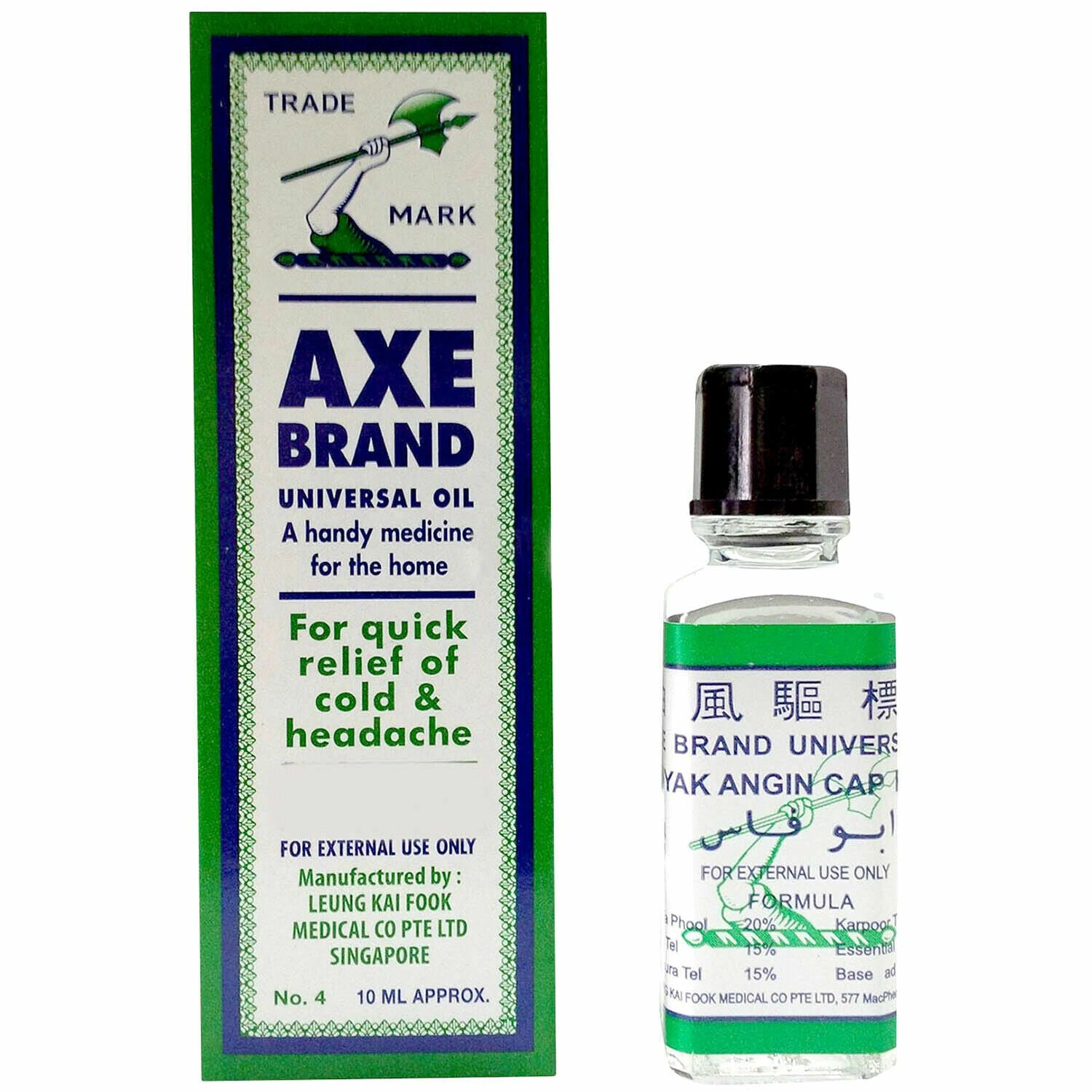 AXE BRAND UNIVERSAL OIL 56 ML