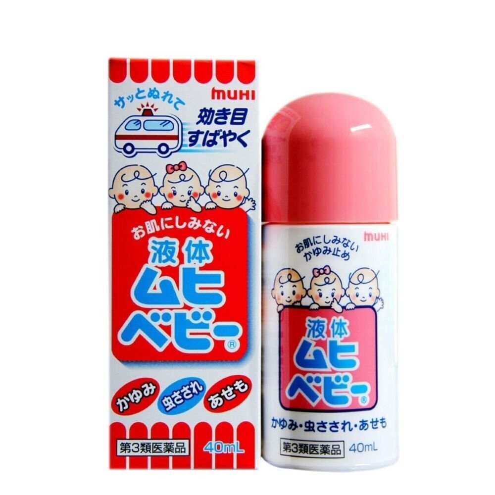 MUHI BABY ANTI-ITCH INSECT BITES RELIEF 40 ML